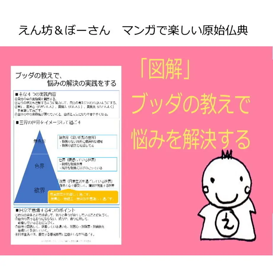5f2e9f4f791d02732e3c5c86
