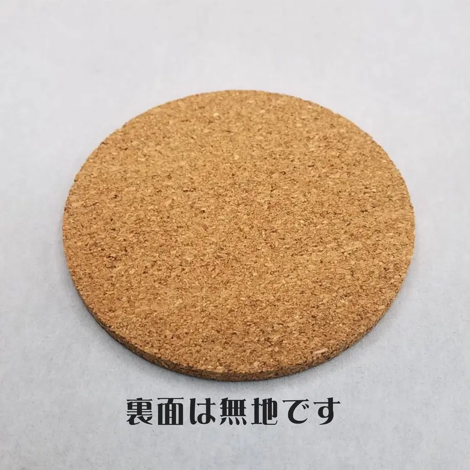 605841419dbfee67621e645a