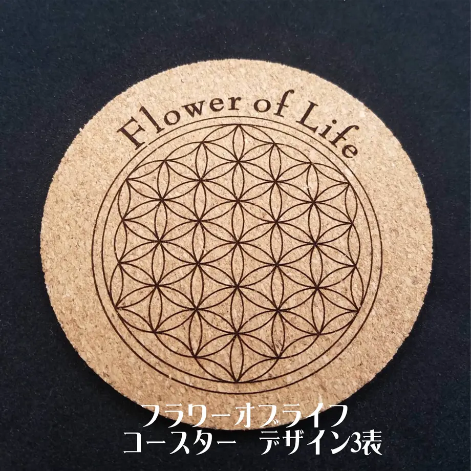 5fe7bb8672eb46688f5b51bc