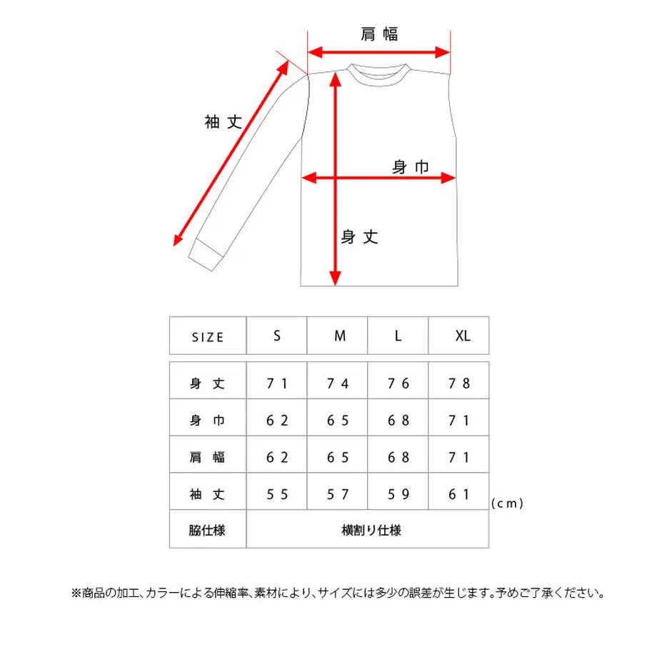 600a8d1faaf04345e08cf00d