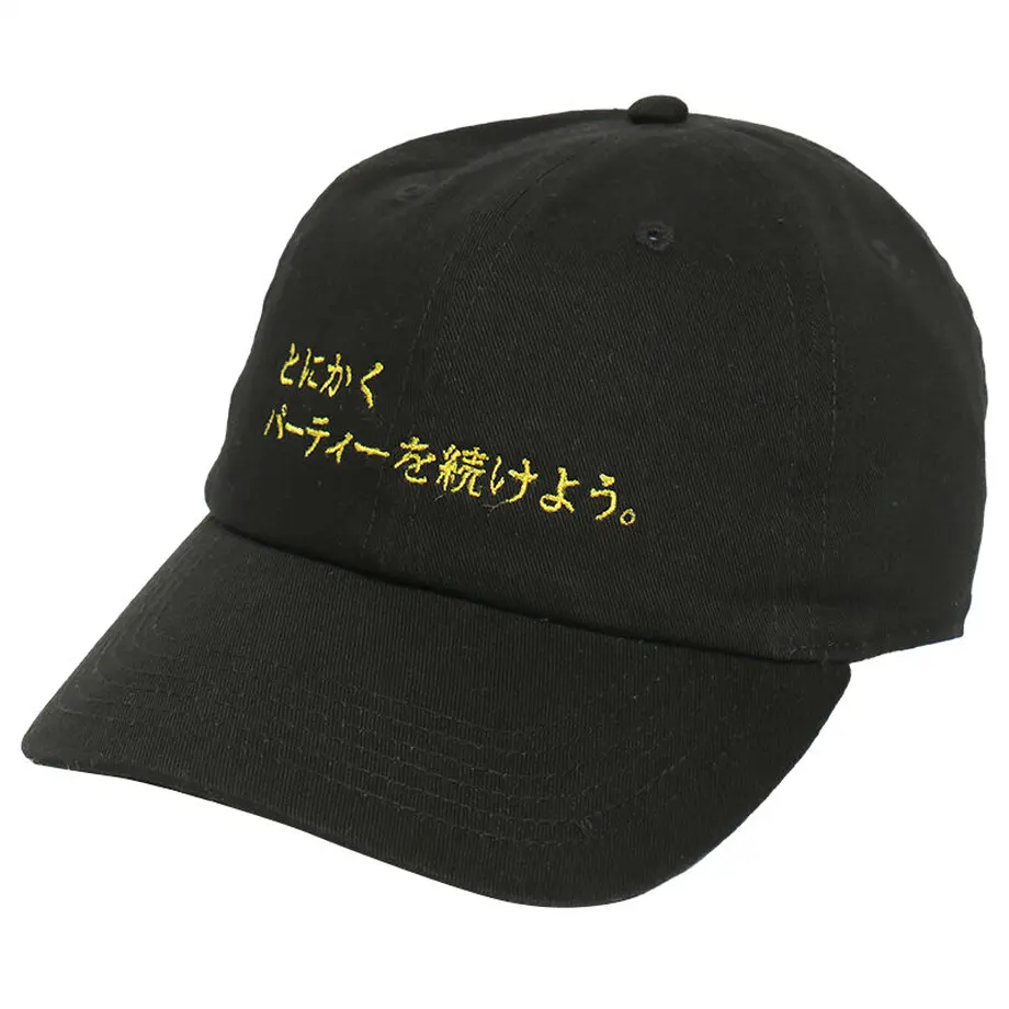 5f9fd6ed8a45721ce017d089