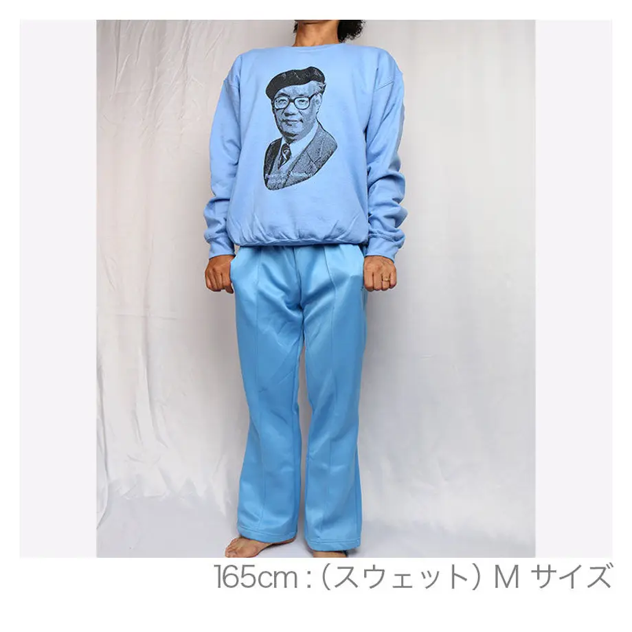 5f9fbd458a4572724a17d026