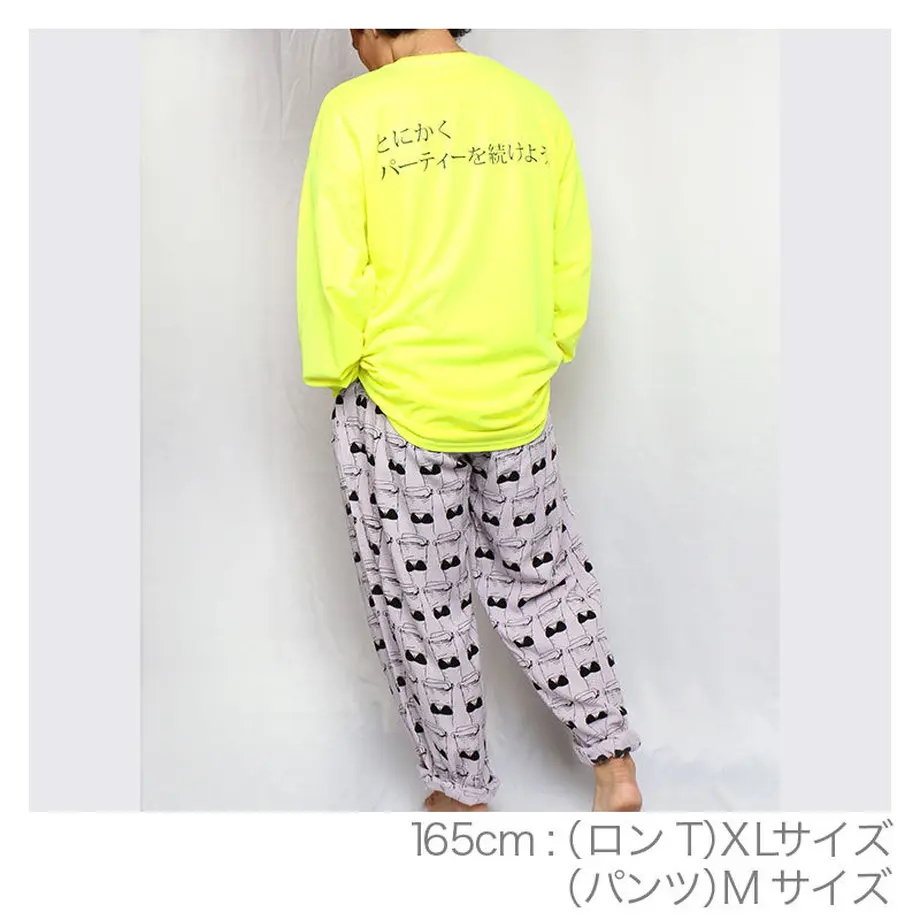 600a8b4dc19c45525c9bc2de