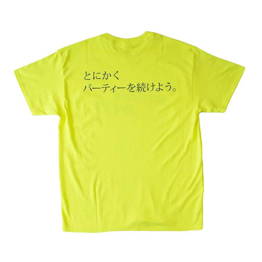 606f0dd8d5e9c90e486ab462