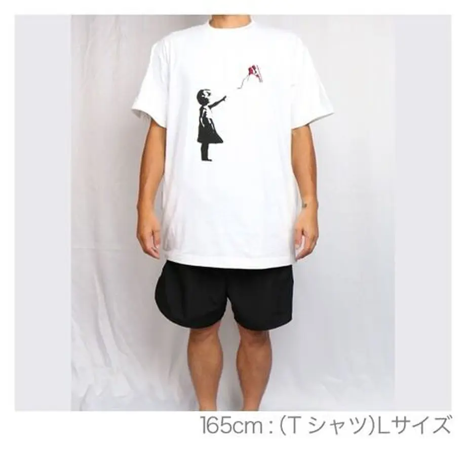 605559b6a11abc0274497558