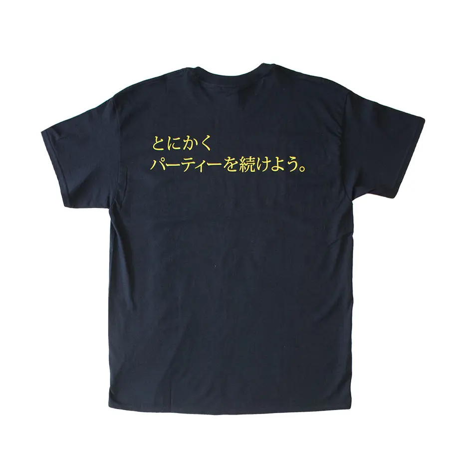 606f0dd8d5e9c90e486ab462