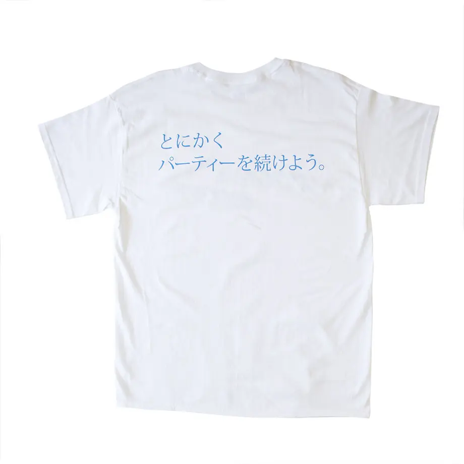 606f0dd8d5e9c90e486ab462