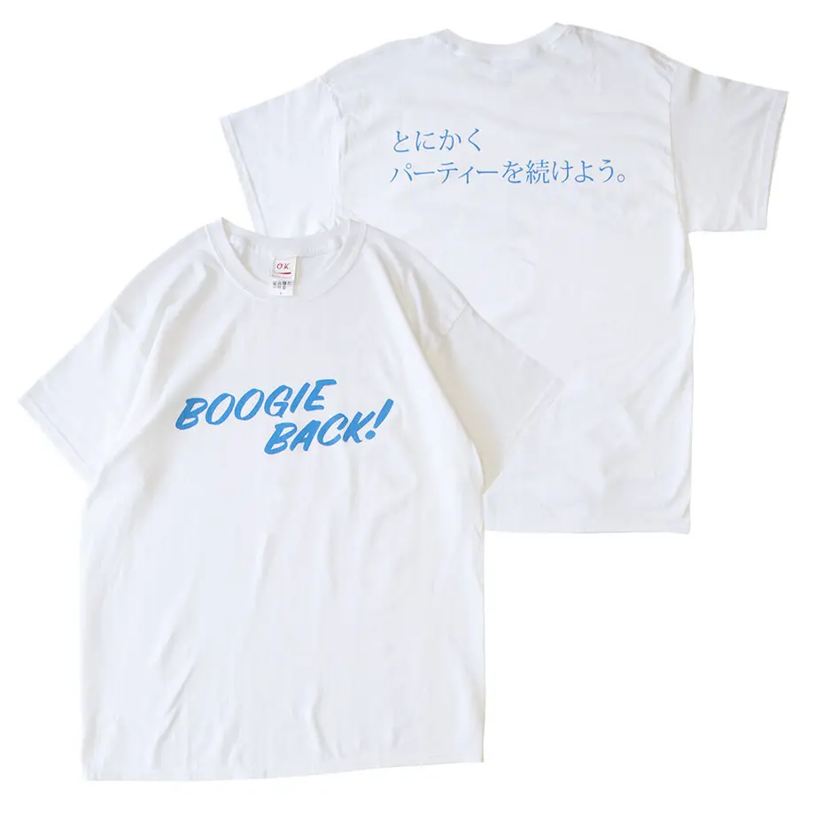 606f0dd8d5e9c90e486ab462