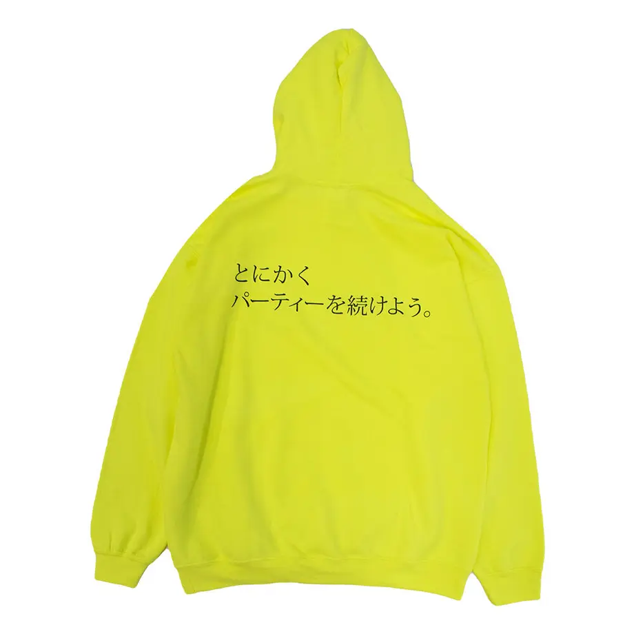 5f55c8dd8b9c6239844a2754