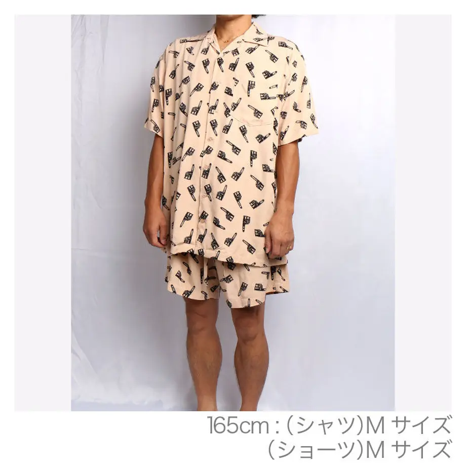 60b0a8669a5b75084a1d34a7