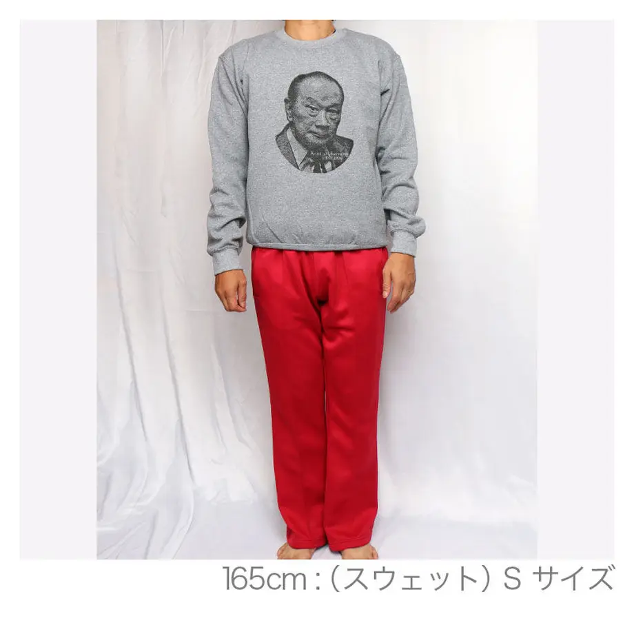 5f55c5dabc44dc601c8ac9a9