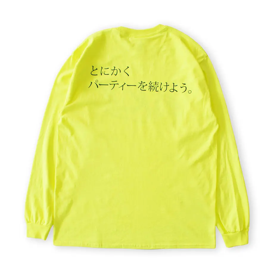 600a8b4dc19c45525c9bc2de