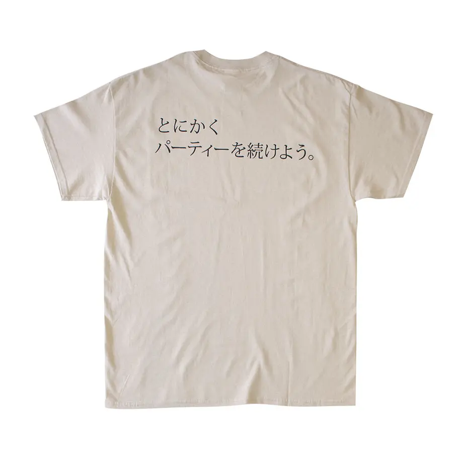 606f0dd8d5e9c90e486ab462