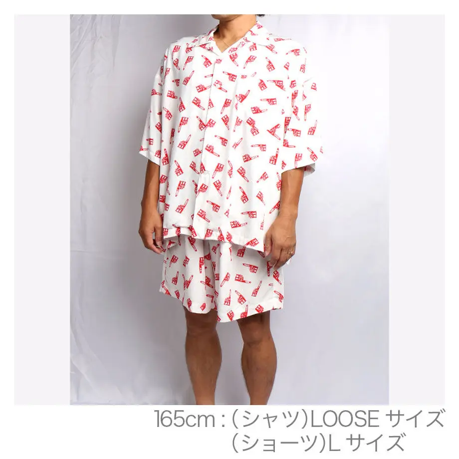 60b0a8669a5b75084a1d34a7