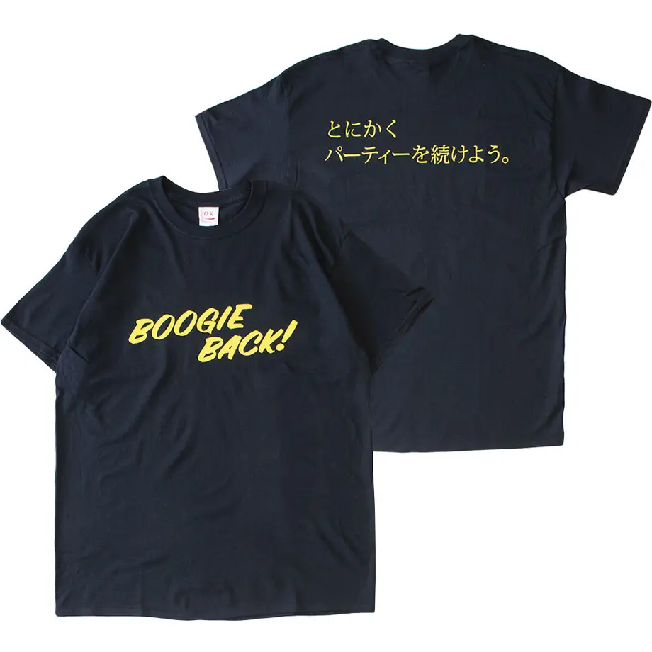 606f0dd8d5e9c90e486ab462
