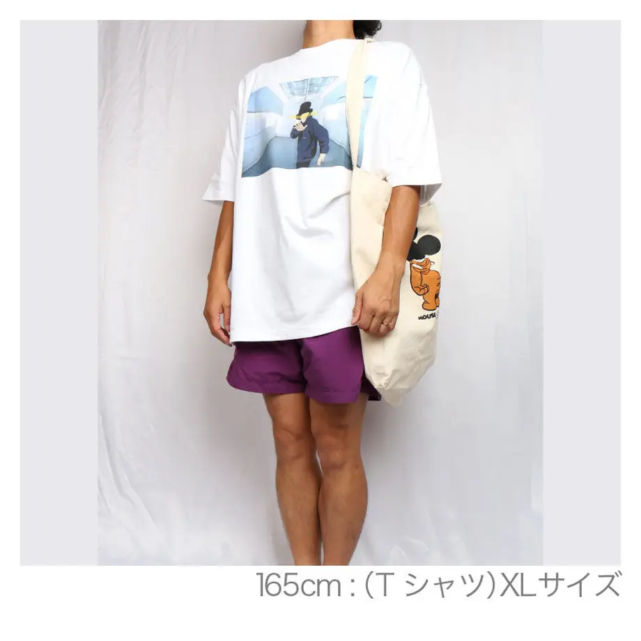 60ac61721945c75d3f48c8e6