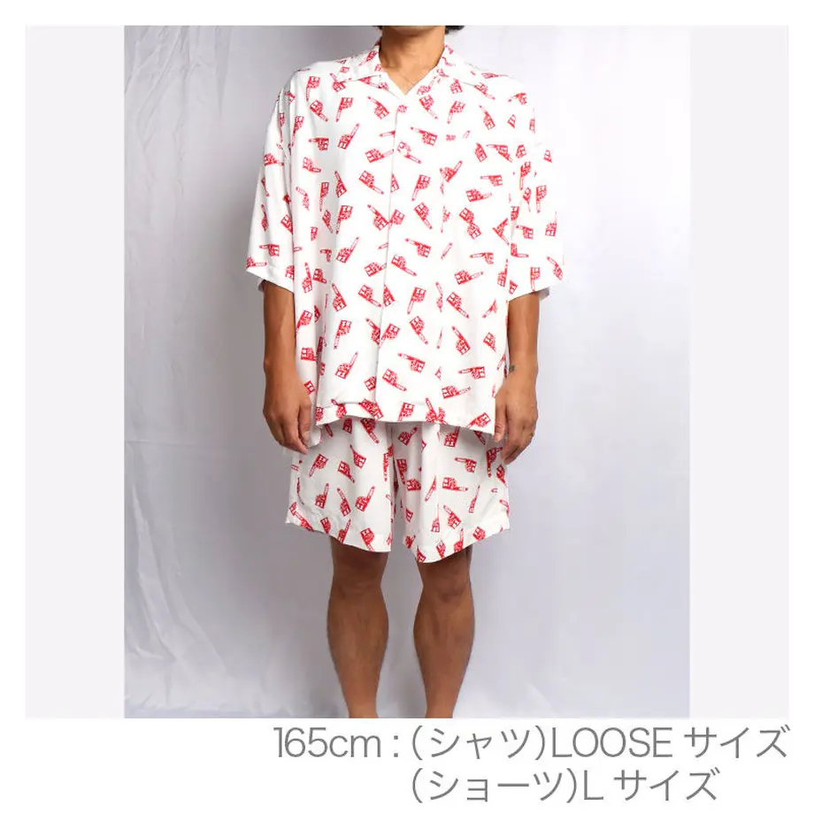 60b0a8669a5b75084a1d34a7