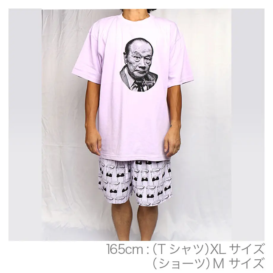 60b0b9129a5b754fcc1d35ca