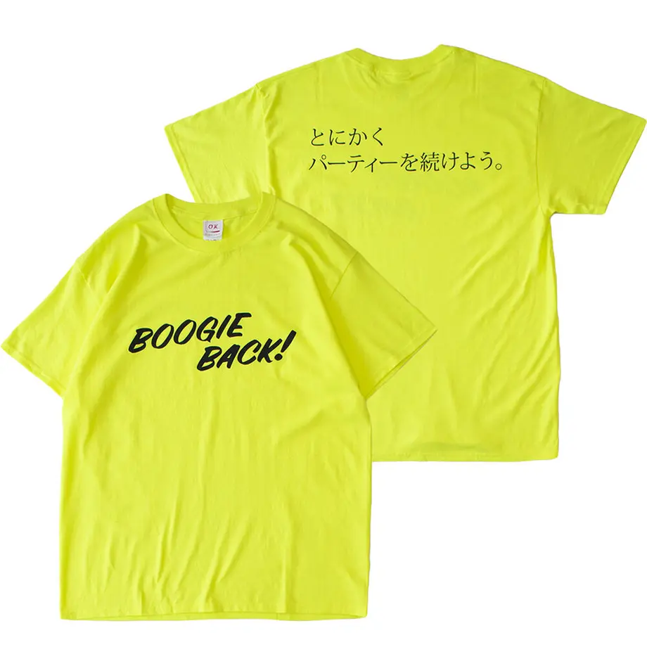606f0dd8d5e9c90e486ab462