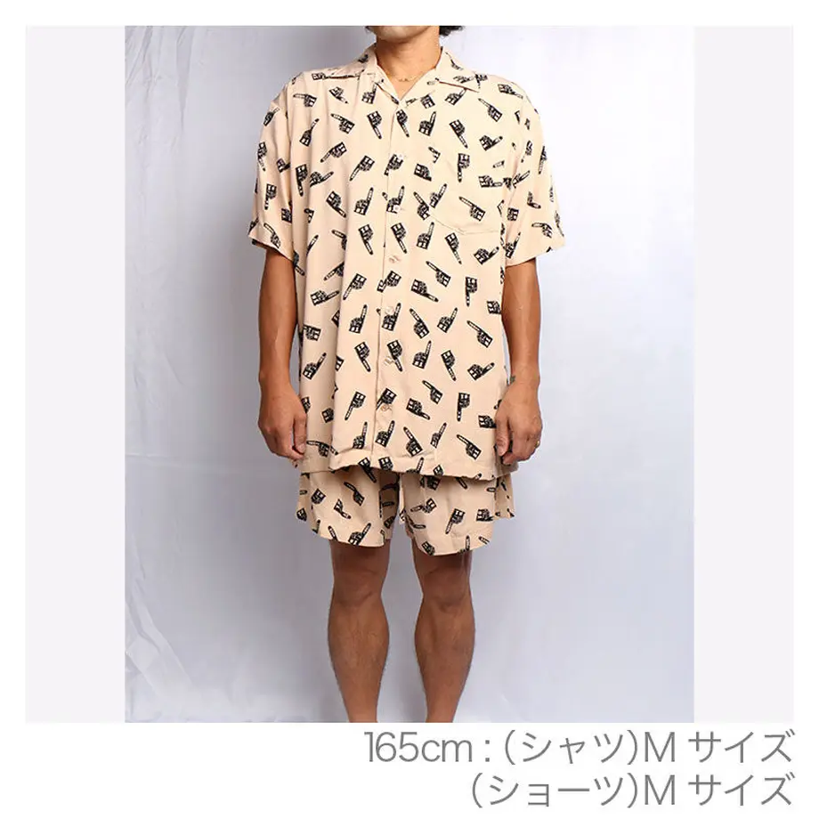 60b0a8669a5b75084a1d34a7