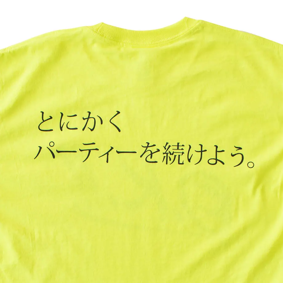 600a8b4dc19c45525c9bc2de