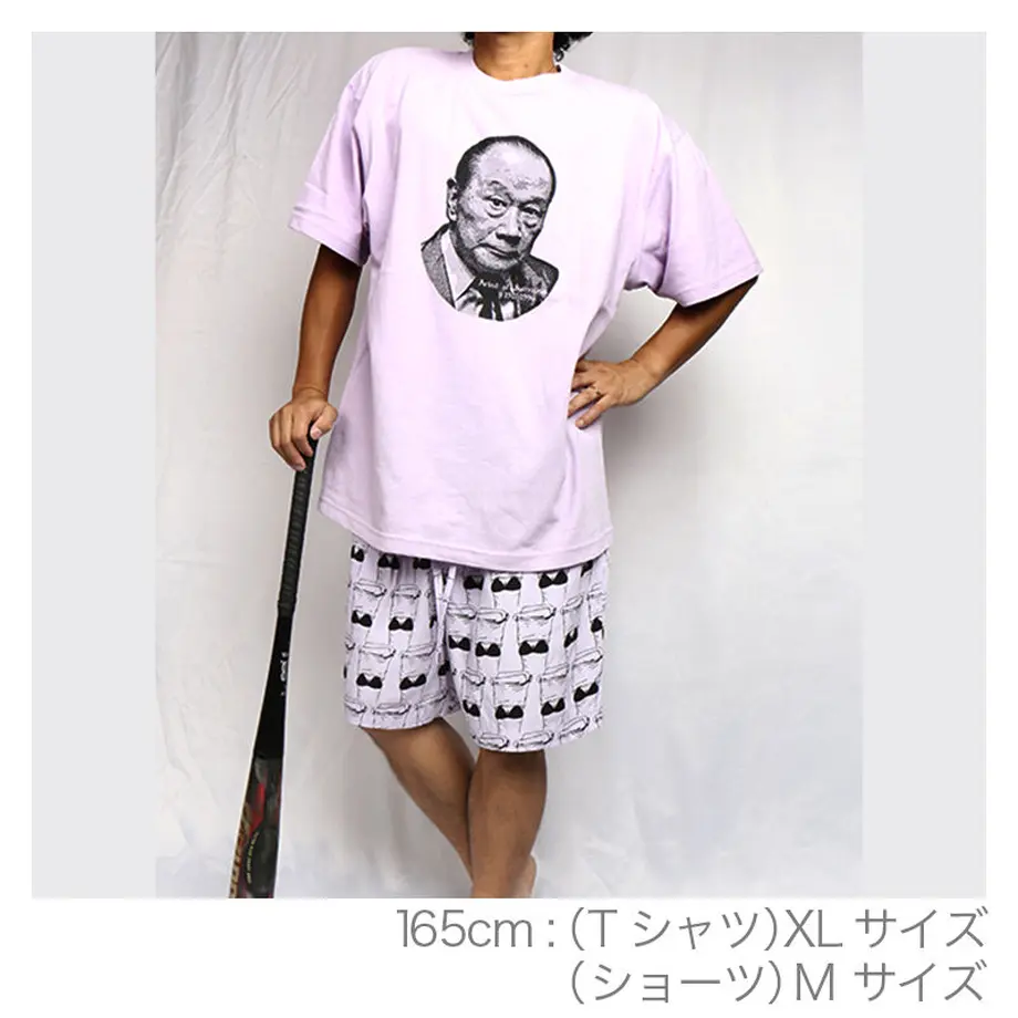 60b0b9129a5b754fcc1d35ca