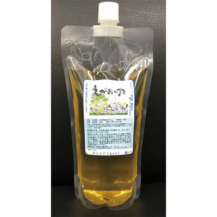 600e5ec23186252e55233da2