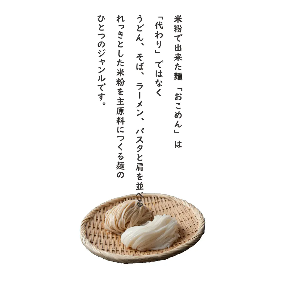 60228c2831862524543a38e7