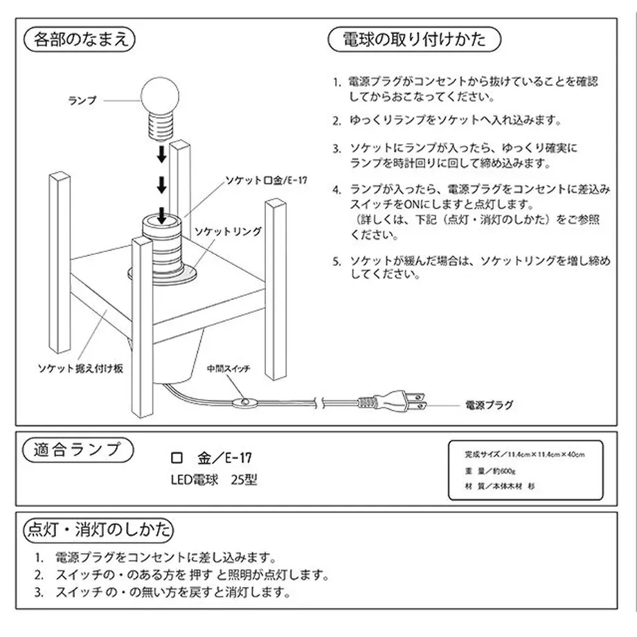 6195abf830344b4248a3e271