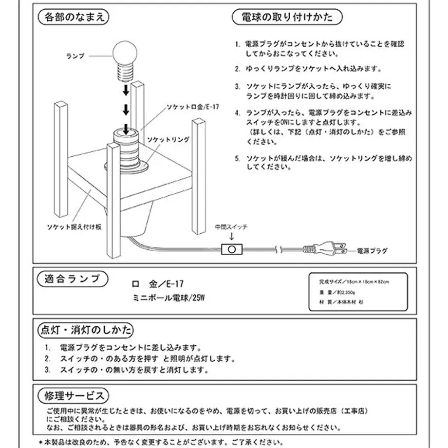 6195abad30344b4248a3e267