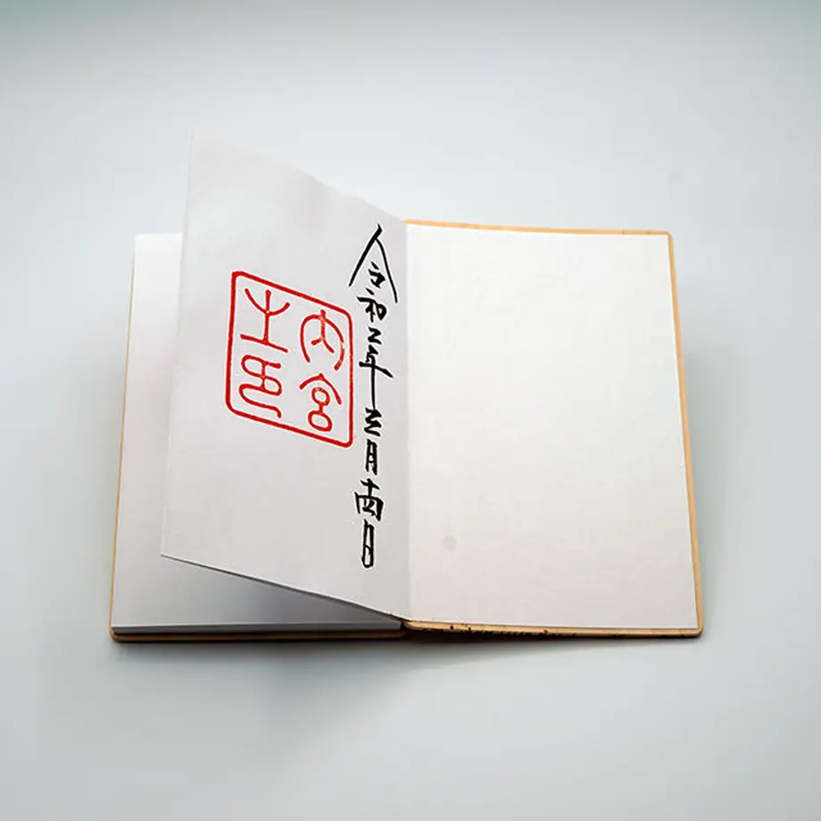 5f0417804adba0577aa34146