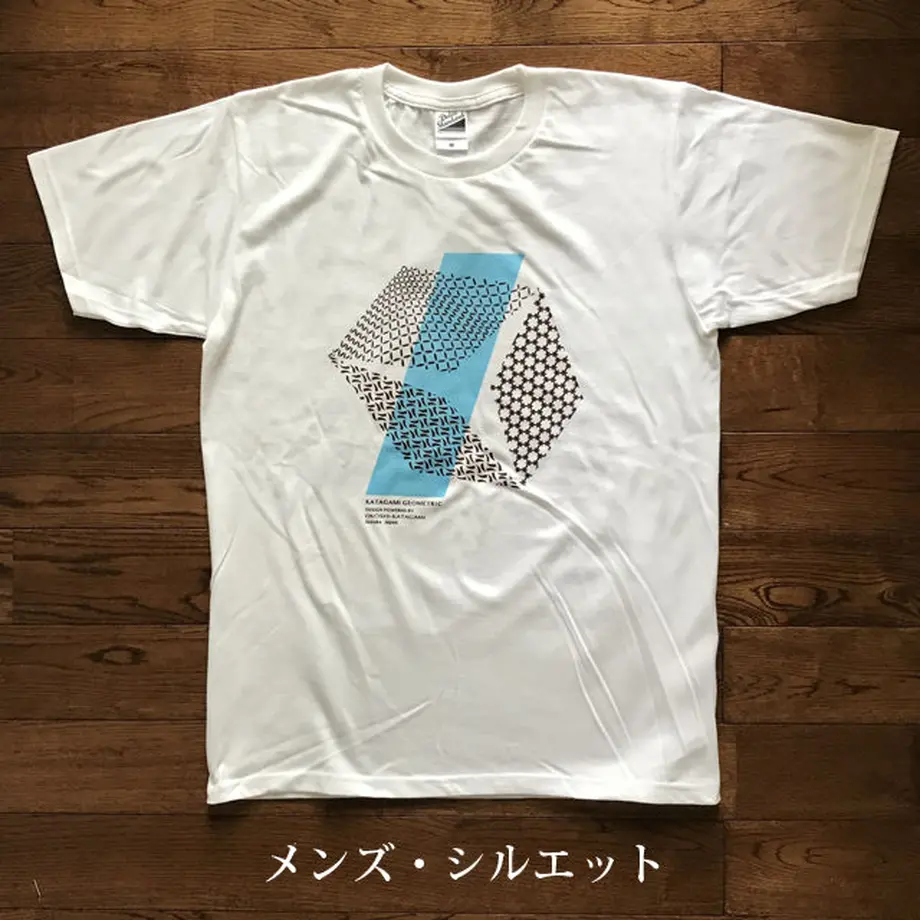 5b288f74122a7d71f5000252