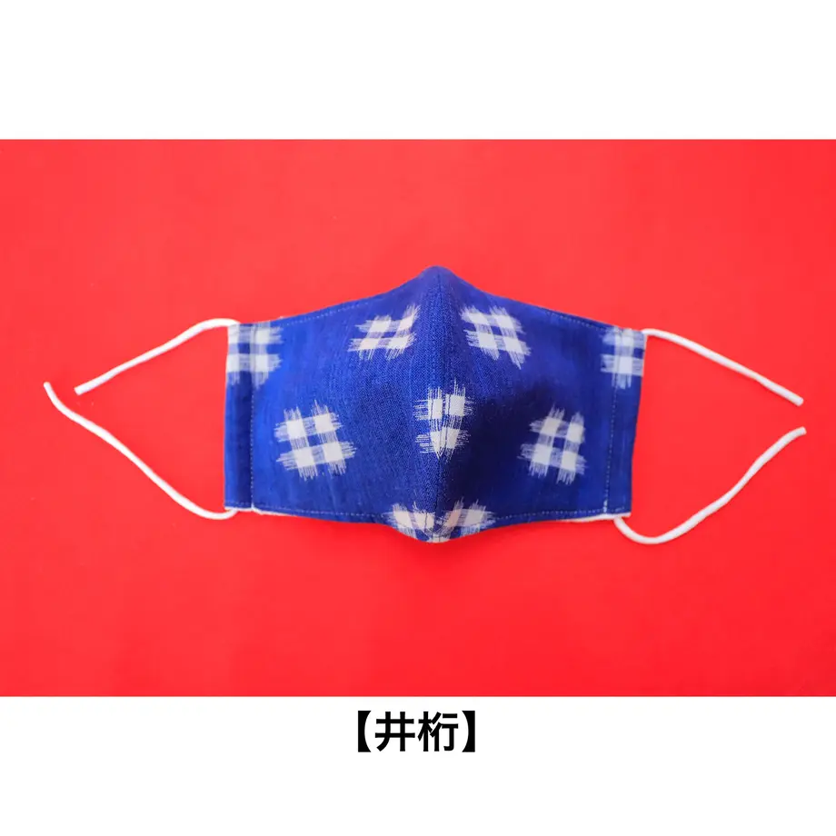 5f20ca8e791d0221512c1090