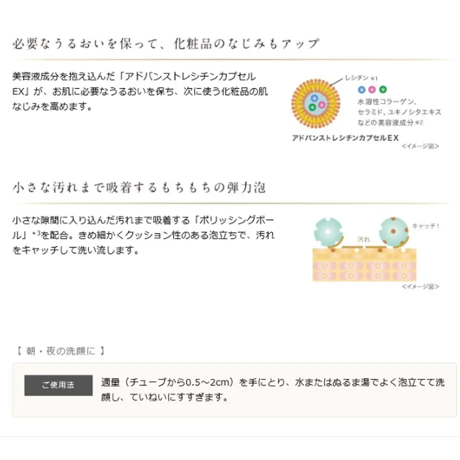 5ecf558d515762786548df9a