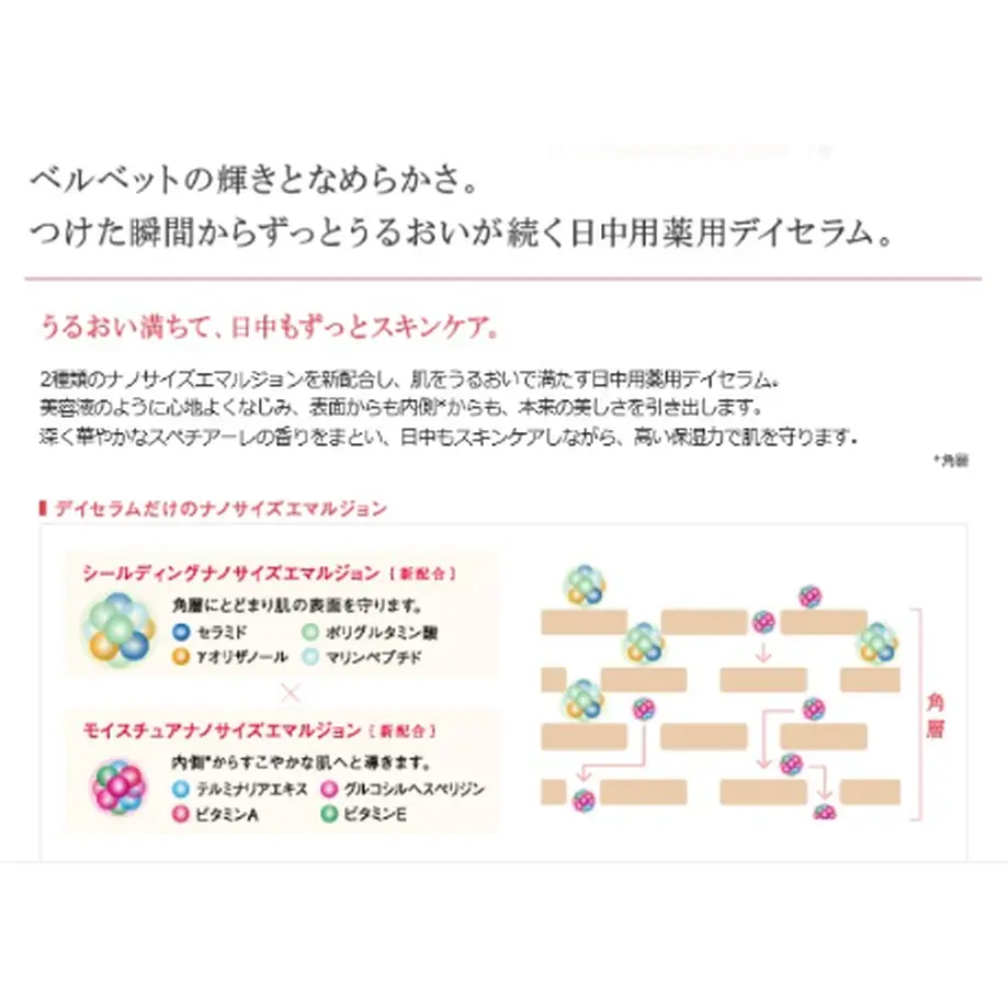5ecf722d55fa035468675a79