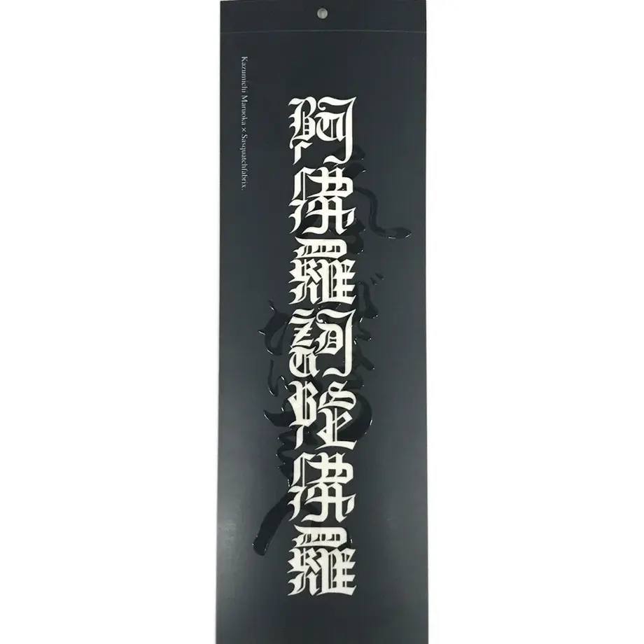 5ed9a43d34ef013fc3c9ae95