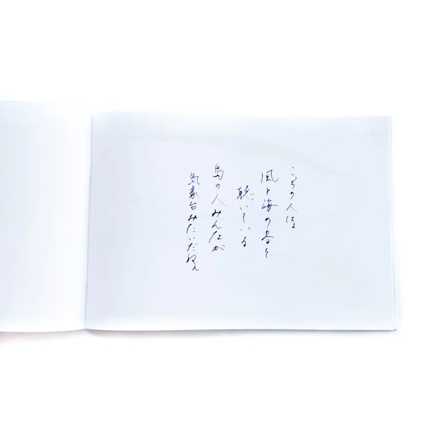 5ee72c4c561e17016af1619b