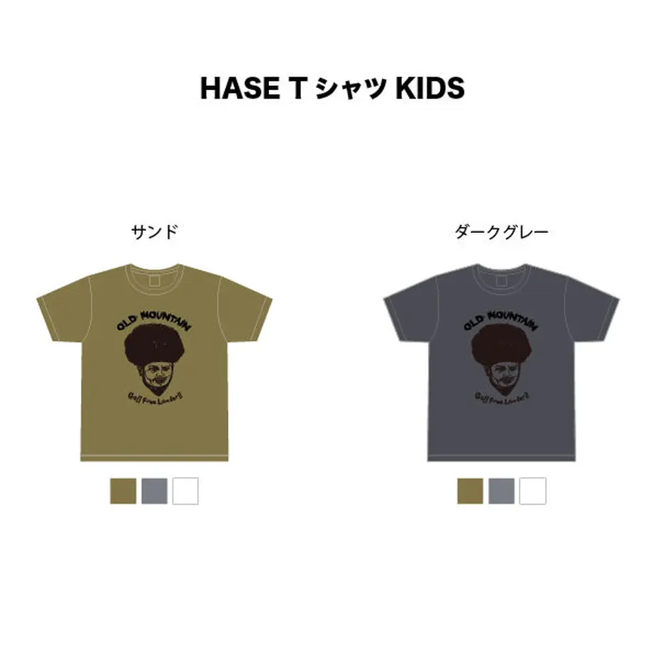 5f3603f9d7e1d842fa475d75
