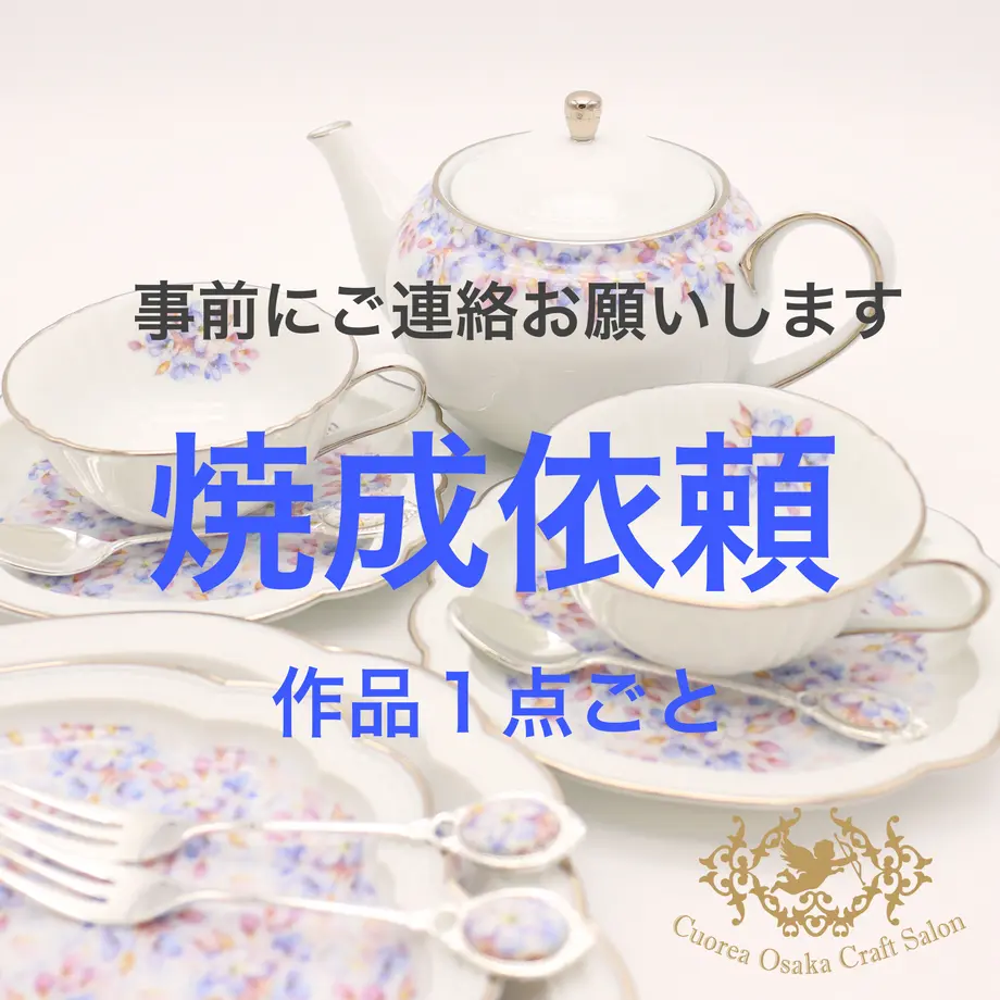 612dcb6e46e30e682bc0d18c