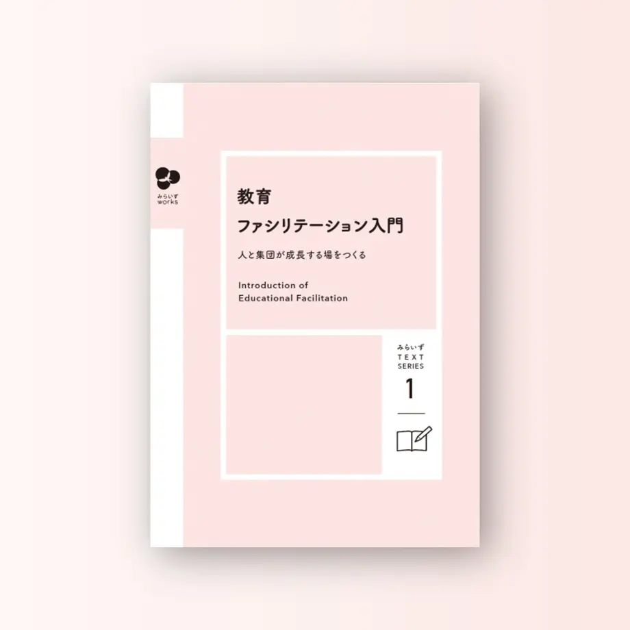 6100f8ed640dfc442778f702