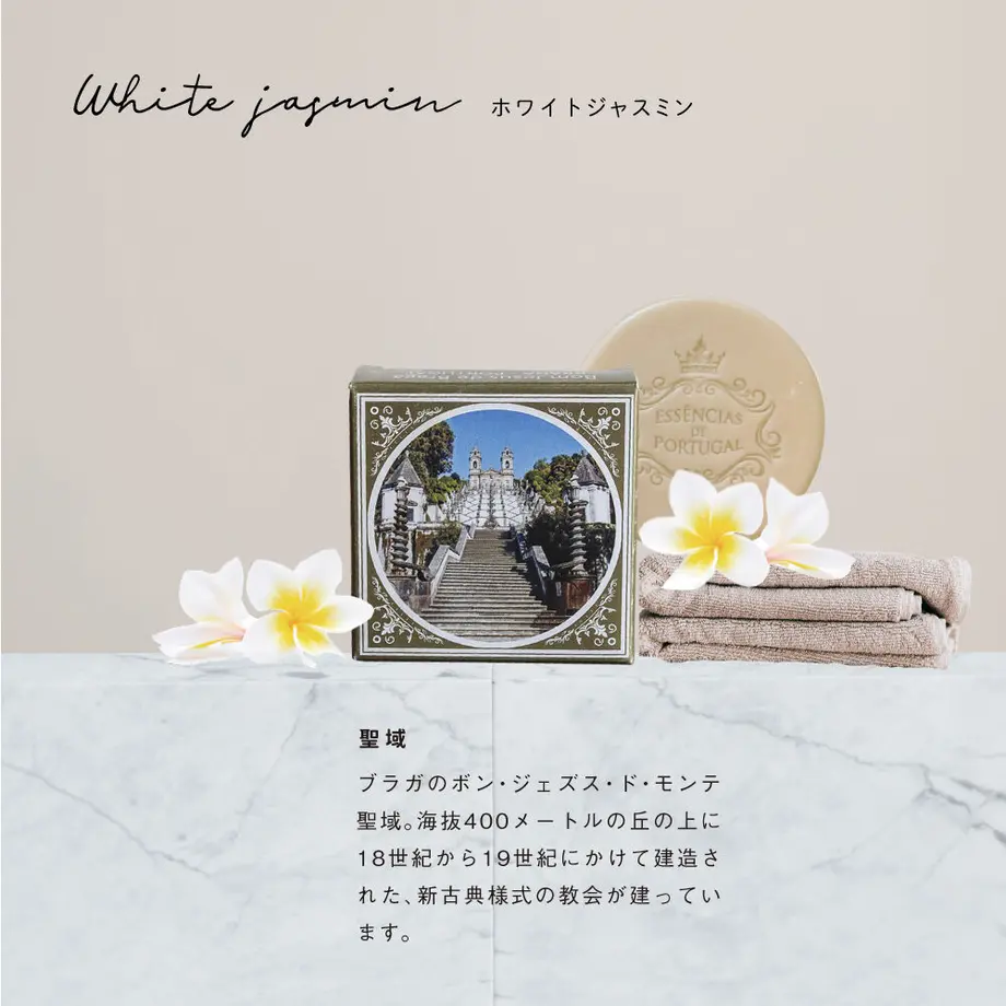 61b6f6309270a76702b8c78f