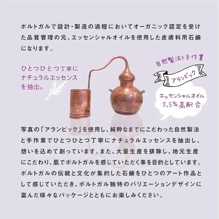 61b6f6309270a76702b8c78f