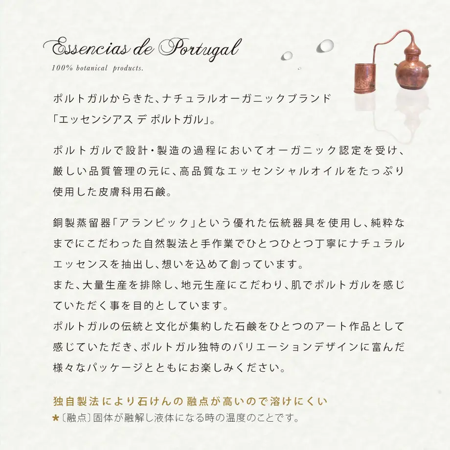 61b6f6309270a76702b8c78f