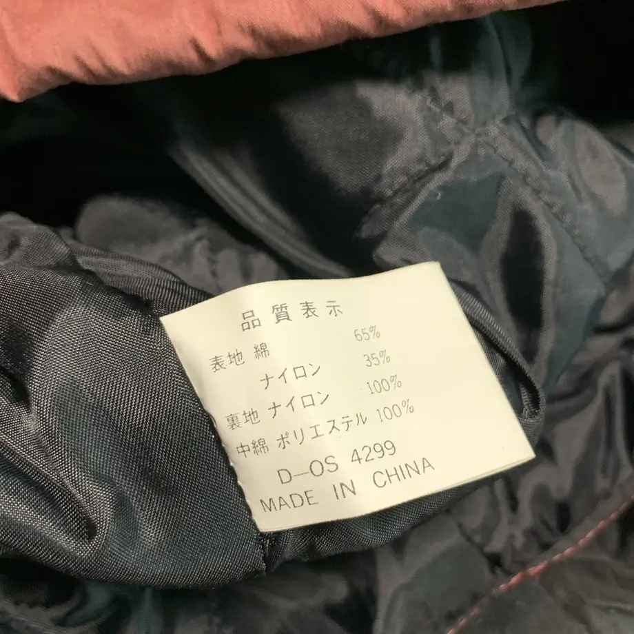 611cb1c9e50c0b21c65196fc