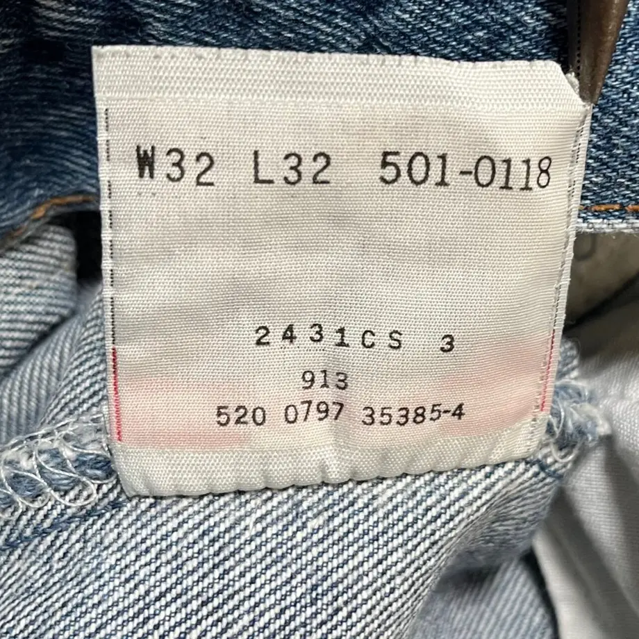 63ca33897875031fd7eecc24