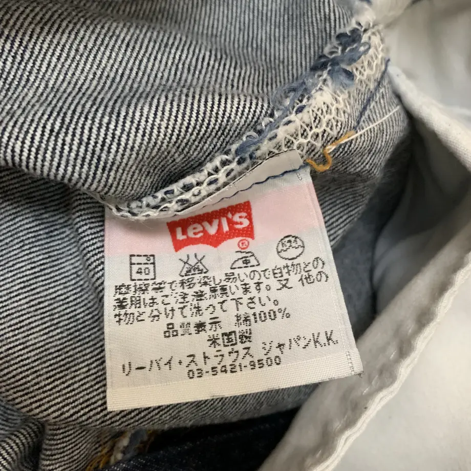 60b9db8d4899215b3ef36959
