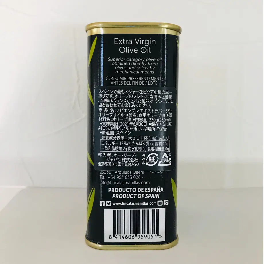 5ef6e326d26fa508fafd6f2f
