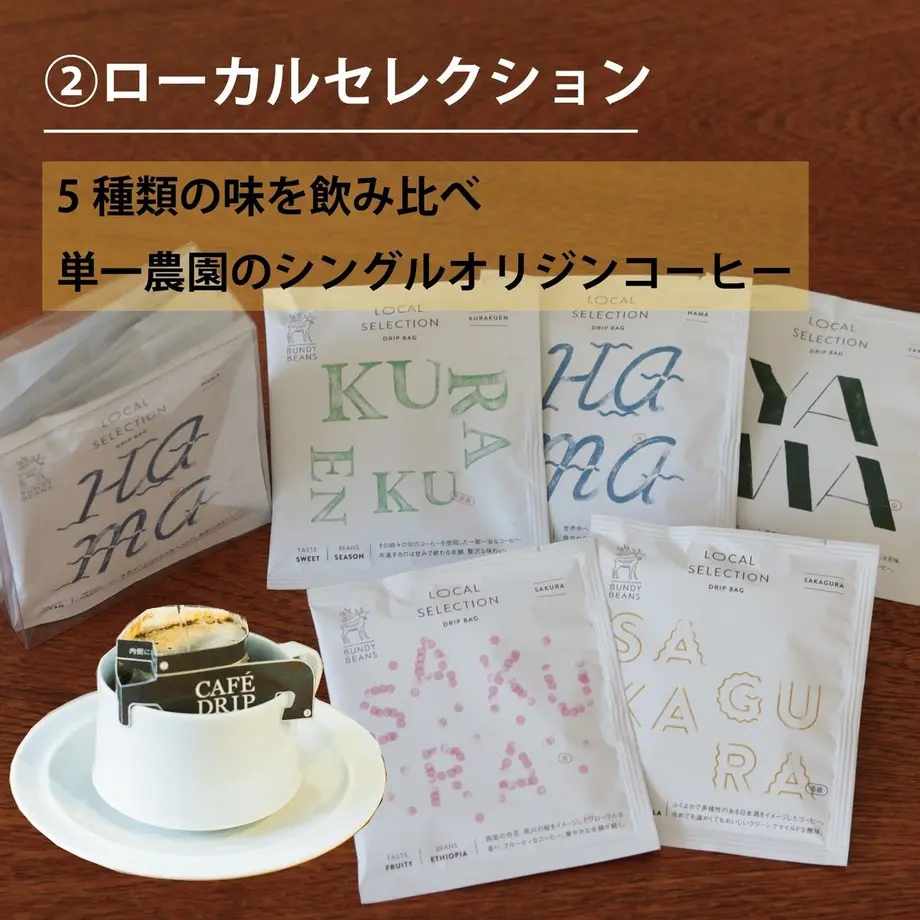 5f51ab053475ed6469067346