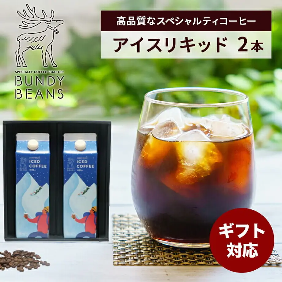 58fb2b481a704b5b3000c550
