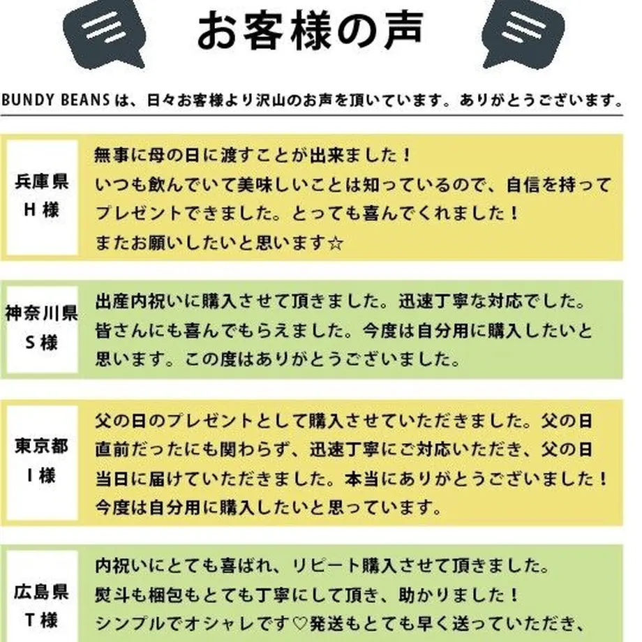 582bf5531003150540001694
